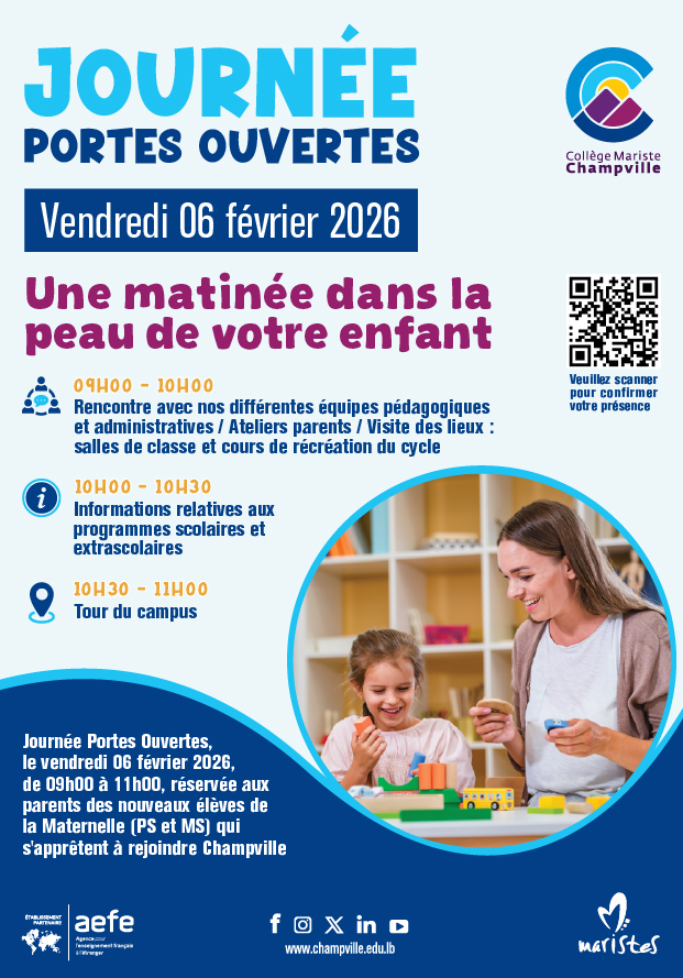 Journée Portes Ouvertes 2026